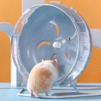 ราคา ของเล่นออกกำลังกายสำหรับหนูแฮมสเตอร์ขนาดใหญ่/ของเล่นออกกำลังกายสำหรับหนูแฮมสเตอร์สีทองพร้อมขาตั้ง เงียบและไม่มีเสียง (28777742115)
