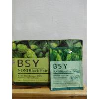 ราคา BSY noni black hair magic บีเอสวาย สีดำสมุนไพรแท้ 100%(1กล่อง20ซอง)แชมพูปิดผมขาว แชมพูปิดผมหงอก By Hair Energy (23775382583)