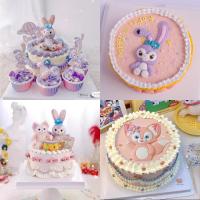 ราคา ตุ๊กตากระต่าย Stella Lou & LinaBell ขนาดใหญ่ สําหรับตกแต่งเค้กวันเกิด (15757390238)