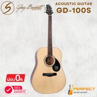 ราคา กีตาร์โปร่ง Greg Bennett GD-100S [ผ่อน 0% 10เดือน] (25042349532)
