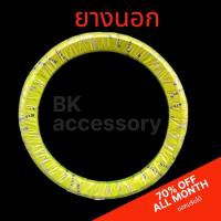 ราคา ยางนอก SIXXIS ขายตามสภาพ ขอคนรับได้ 99 บาท หมดแล้วหมดเลย (27423687433)