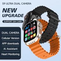 ราคา [ซิม 4g] ใหม่ S9 ULTRA สมาร์ทวอทช์ ซิมการ์ด 4G กล้องคู่ GPS กันน้ํา ดาวน์โหลดแอป ชาร์จไร้สาย PK DW89 ULTRA (25757251112)