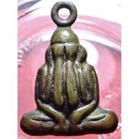 ราคา พระปิดตาหลวงพ่อยุ้ย วัดบางกะปิ อุดกริ่ง รุ่น3 หายากแล้วครับ รุ่นมีประสบการณ์ พระปิดตา หลวงพ่อยุ้ย วัดบางกะปิ (29883757284)