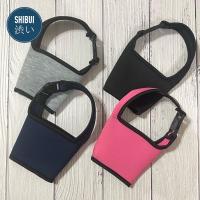 ราคา ถุงหิ้วแก้วครึ่งใบ ถุงหิ้วแก้ว สำหรับแก้ว 20oz ใส่แก้วน้ำสะดวกพกพาง่าย BY SHIBUITH (43064350334)