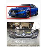 ราคา กันชนหน้า Civic Fc ของแท้มือสองสภาพสวย (26074110991)