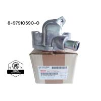 ราคา ISUZU แท้เบิกห้าง ข้อต่ออลูมิเนียมแป๊ปราวน้ำล่าง 4JA1 TFR"97-03 รหัสแท้ 8-97910590-0 (26080575898)