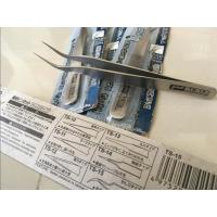 ราคา แหนบปากแหลม คีมหนีบชิ้นงาน Tweezer TS-15 ESD (10027312845)