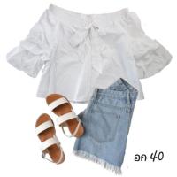 ราคา เสื้อปาดไหล่ผูกโบว์แขนตุ๊กตา (2085077508)