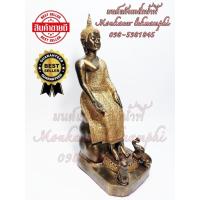 ราคา พระประจำวันพุธ (กลางคืน) หรือปางป่าเลไลยก์ เนื้อแร่เหล็กน้ำพี้ รุ่น 9 นิ้ว ของแท้ รับประกันการขนส่ง (8613522666)