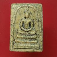 ราคา สมเด็จวัดระฆัง พิมพ์ใหญ่ ซุ้มม้วน เนื้อหามวลสาร ชัดเจน คมชัดลึก เก่า แตกรากผักชี รับประกันพระตรงตามรูป พร้อมส่งทันที (19310025787)