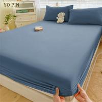 ราคา ผ้าปูที่นอน 6ฟุต/5ฟุต/3.5ฟุต/3ฟุต ชุดผ้าปูที่นอน ผ้าปูสีพื้น รัดมุมรอบเตียง360องศา (19180706540)