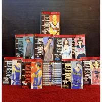 ราคา หนังสือการ์ตูนเรื่อง Dear Boy Act II ชุด 1 ถึง 30 เล่มจบ+เล่มพิเศษ AA5385 (52700139244)