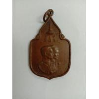 ราคา เหรียญในหลวงคู่พระราชินี พระราชพิธีสมโภชช้างเผือก 3 เชือก เพชรบุรี 2521 (5337378549)