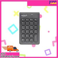 ราคา คีย์บอร์ดตัวเลขไร้สาย ANITECH KEYPAD NUMERIC WIRELESS รุ่น N185 BLACK ประกัน 2 ปี (26317719569)