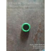 ราคา แหวนหยกแท้ ไม่ทราบขนาด แหวนมีรอยร้าว ใช้ไฟฉาย395 แหวนมีน้ำหนัก 8.6 กรัม เป็นของเก่าของสะสม สินค้ามือสอง (28270064182)