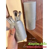 ราคา เซตแปรงแต่งหน้า YSL เซตแปรงแต่งหน้า14 ชิ้น พร้อมกล่องสีเงินสวยหรูเริสจ้า งานเกรดเทียบเลยน๊าา ส่งทุกวัน พร้อมส่งในไทย (26027262855)