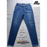 ราคา กางเกงยีนส์ แบรนด์ Mc (mclady) ของแท้ มือสอง (3659583170)