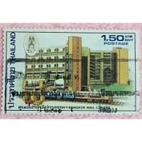 ราคา แสตมป์ประเทศไทยเปิดที่ทำการส่งไปรษณีย์กรุงเทพฯเมื่อปี 2528 จำนวน 1 ดวงผ่านการใช้งานแล้ว (25180737547)