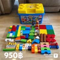 ราคา Bandai Block Labo Anpanman First Block Bucket japan ตัวต่ออันปังแมน (18838985094)