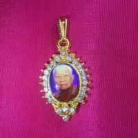 ราคา หลวงตามหาบัว (2729743005)