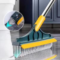 ราคา แปรงขัดพื้นห้องน้ําขนแข็งสําหรับขูดน้ํา, แปรงร่องยาแนวห้องน้ําด้ามยาว (51750893559)