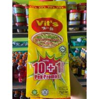 ราคา Vit's มาม่ามาเลย์ บะหมี่แบบเปลือย 1 แพ็ค แพ็คละ 10 ก้อน (25101309031)