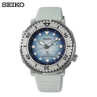 ราคา นาฬิกา SEIKO PROSPEX Save The Ocean 7 Tuna penguin รุ่น SRPG59K1 SRPG59K SRPG59 (14087607450)