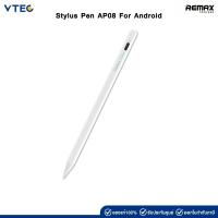 ราคา Remax Stylus Pen AP08 For Android (45150495701)