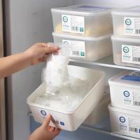 ราคา กล่องเก็บของตู้เย็นตู้แช่แข็งสด-เก็บนมแม่ปิดผนึกเก็บกล่องนมนมเก็บตู้แช่แข็งกล่องญี่ปุ่น X3LC (41125836216)