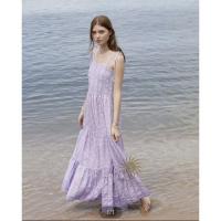 ราคา Heartweaver Studio : Maxi dress สีม่วง (8052246210)