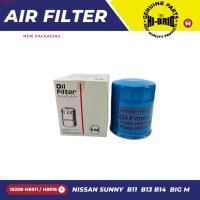 ราคา กรองเครื่อง 15208-H8911/15208-H8916ยี่ห้อ HI-BRID สำหรับรถ NISSAN SUNNY:นิสสัน ชันนี่ B11 B13 B14 BIG M:บิ๊กเอ็ม (25003950214)