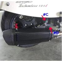ราคา ขายีดท่อไอเสีย BRACKET MUFFLER สโคมาดิ Scomadi TT Turismo (21491893454)