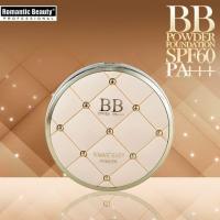 ราคา Romantic Beauty BB Powder แป้งตลับ 2ชั้น แป้งพัฟ ผสม รองพื้นBB (2259471736)