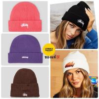 ราคา พร้อมส่ง ST12 หมวกไหมพรม สตัสซี่ ของแท้ STUSSY BEANIE (21695813833)