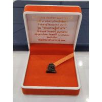 ราคา พระปิดตาจอมเศรษฐีสร้างวัดเนื้อนวโลหะ#สมเด็จพระมหาวีรวงศ์ สร้างโดย #วัดสัมพันธวงศ์เขตสัมพันธวงศ์ จังหวัดกรุงเทพมหานคร (26152690068)