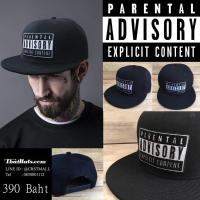 ราคา หมวกแก๊ป ฮิปฮอป (HipHop Advisory Cap) สีดำ ปีกหมวกดำ F7Ah47-0001 (910768151)