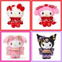ราคา ❤️ แท้ 100% Kitty ❤️ ตุ๊กตา Kimono Sanrio ตุ๊กตา Monchhichi มอนชิ มอนชิชิ คิตตี้ 50 ปี My Melody มายเม Kuromi Cinnamon (23377880486)