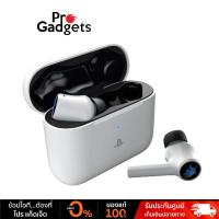 ราคา Razer Hammerhead HyperSpeed Gaming Earbuds - PlayStation Licensed หูฟังเกมมิ่งไร้สาย (29171266265)