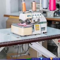 ราคา จักรโพ้ง 4 เส้น จักรโพ้งอุตสาหกรรม MAX-747 - มือสอง (10605767655)