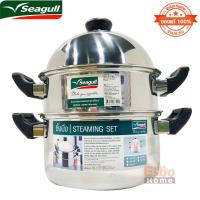 ราคา ( ของแท้ 100% ) หม้อซึ้งชุด 3ชั้น 24ซม. 100-387-3-24 Seagull (11247350152)