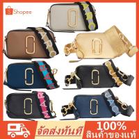 ราคา จัดส่งใน 2 ถึง 3 วัน▦□!!พร้อมส่ง!! Marc Jacobs snapshot bag ของแท้100% snapshot bagของแท้100% (11677699640)