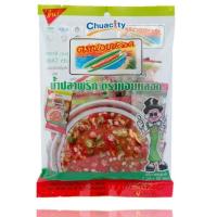 ราคา [ตราหอยหลอด] น้ำปลาพริก 7 มล. แพ็ค 50 ซอง (27584595141)