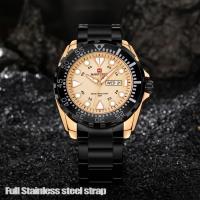 ราคา หรูหราในราคาเบาๆนาฬิกาข้อมือชาย กันน้ำ naviforce watch แท้ รุ่นNF9105-RGBRG สายแสตนเลส ของแท้100% (840531152)