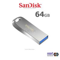 ราคา SANDISK Flash Drive ULTRA LUXE USB 3.1 64GB (SDCZ74_064G_G46) แฟลชไดร์ฟ เมมโมรี่ การ์ด แซนดิส โดย Synnex รับประกัน 5ปี (2608691226)
