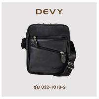 ราคา DEVY กระเป๋าสะพาย รุ่น 032-1010-2 (28517493077)