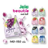 ราคา [ ยกลัง ] Jele Beautie เจเล่ บิวตี้ เยลลี่คาราจีแนน ขนาด 140 กรัม แพ็ค 3 ถุง (ยกลัง12แพ็ค) (48850164215)