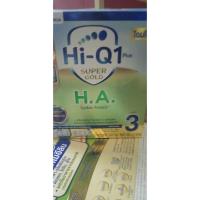 ราคา hiq ha3 ขนาด1100 กรัม สำหรับเด็กหนึ่งปีขึ้นไป พร้อมส่ง (6379042945)