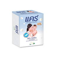ราคา Care แคร์ สบู่เด็ก 60 กรัม (แพ็ค 4): เลือกกลิ่นได้ (6337074255)