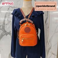 ราคา ⚡เป้สามทรง⚡ Peridot 9946 กระเป๋าเป้หนังวัวแท้ น้องสิงห์ ขนาดมินิ ใส่กระเป๋าสตางค์ยาวได้ ผลิตในไทย มีสีเยอะ พร้อมส่ง (25526361818)