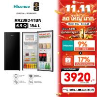 ราคา Hisense RR229D4AD1 ตู้เย็น 1 ประตู 6.5Q/ 184 ลิตร Black Color (3622677185)